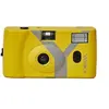 Image de MF-1 Snapshot Art Camera Y Edition Jaune avec un Film 400/24