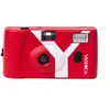 Image de MF-1 Snapshot Art Camera Y Edition Rouge avec un Film 400/24