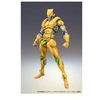 Image de JoJo's Bizarre Adventure Part3 Stardust Crusaders - Figurine Super Action Chozokado (The World) 16 cm
