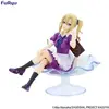Image de Figurine FuRyu Kaguya-sama: Love is War Ai Hayasaka Parfait Ver. Violet 15 cm FRYU36566