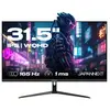 Image de JN-IPS3150WQHDR165