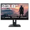 Image de Ecran PC Gaming | 23,8" | IPS | FHD | 200Hz | ms | AMD FreeSync | JN-I238FHD200F
