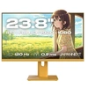 Image de JN-IPS238G120F-HSP - Ecran LED - jeux - 23.8" - 1920 x 1080 Full HD (1080p) @ 120 Hz - IPS - 300 cd/m² - 1200:1 - HDR10 - 0.5 ms - HDMI, VGA -