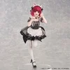 Image de Oshi no Ko - Statuette 1/6 Kana Arima Cat Maid Ver. 26 cm
