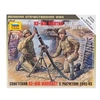 Image de Mortier Sovietique Et Servants 1/72