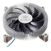 Image de Kühler sst-nt07 115x nitrogon retail