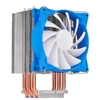 Image de Ventilateur de processeur silverstone sst-ar08-v2 - 92 mm