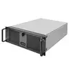 Image de Silverstone RM400 - Rack 4U/Sans Alim/ATX