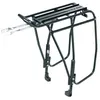Image de Topeak - UNI Super Tourist DX Disc - MTX 2.0 - Porte-bagage arrière - Taille unique