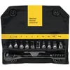 Image de Topeak - Ratchet Rocket Essential - Multi-outils - Taille unique