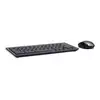 Image de Acer Wireless Keyboard and mouse Chrome OS