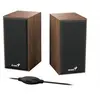 Image de SP-HF180 - Haut-parleurs - pour PC - 6 Watt (Totale) - bois