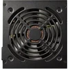 Image de Alimentation PC Gaming - Gaming - ATLAS750 - Certification 80 PLUS Bronze, Ventilateur 120 mm, GPU Haute Performance