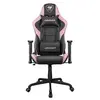 Image de Fauteuil gaming - Gaming - ARMOR ELITE EVA