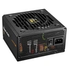 Image de Alimentation PC Gaming - Gaming - GEXPRO 750W - ATX 3.1, 80 PLUS Gold, Modulaire, PCIe 12+4 Pin, Ventilateur HDB 120 mm