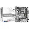 Image de H610M-HDV/M.2+ D5 - Carte-mère - micro ATX - Socket LGA1700 - H610 Chipset - USB 3.2 Gen 1, USB-C 3.2 Gen 1 - Gigabit LAN - carte graphique embarquée