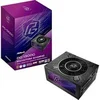 Image de Alimentation ATX Phantom Gaming - 1300W (Noir)