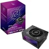 Image de Alimentation ATX Phantom Gaming - 1600W (Noir)