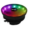 Image de Core Plus - Refroidisseur de processeur - (pour : LGA775, LGA1156, AM2, AM2+, AM3, LGA1155, AM3+, FM1, FM2, LGA1150, LGA1151, AM4) - aluminium - 25