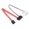 Image de - Câble SATA - SATA Slimline (F) pour SATA, alimentation interne 4 pin (5 V) - 20 cm