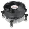 Image de AK 959CU - Refroidisseur de processeur - (pour : LGA775, LGA1156, LGA1155) - aluminium avec embase en cuivre - 92 mm