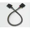 Image de Akasa Cable rallonge molex 4 pin 30 cm