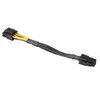 Image de - Câble d'alimentation - 8 broches EPS12V (M) pour ATX12V 4 broches (F) - 15 cm - Noir maille