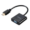 Image de - Adaptateur vidéo - HDMI mâle pour HD-15 (VGA) femelle - 20 cm