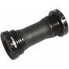 Image de Cuvette integre route megaexo bb boite de 73 filetage anglais pour axe 19mm