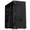 Image de Boîtier Micro-ATX SILVERSTONE Fara H1M