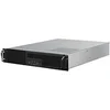 Image de Boîtier serveur en rack SilverStone RM23-502