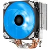 Image de SILVERSTONE Argon CPU-Kühler