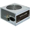 Image de Chieftec VALUE SERIES APB-400B8 - Gamer Series - alimentation électrique (interne) - ATX12V 2.3 - CA 230 V - 400 watt - PFC active - argent