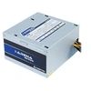 Image de Chieftec iARENA GPB-400S - Alimentation électrique (interne) - ATX12V 2.3/ PS/2 - 80 PLUS Bronze - CA 230 V - 400 watt - PFC active - argent