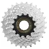 Image de Roue libre 6 vitesses 14-28T noir