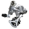 Image de Dérailleur arrière RDR9 SD / Mech 9 Speed ??Silver