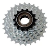 Image de pawn 6S 14-28T acier noir/argent