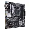 Image de Asus Prime B550M-A II (WI-FI) - B550/AM4/mATX