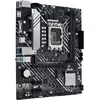 Image de PRIME B660M-K D4 - Carte-mère - micro ATX - Socket LGA1700 - B660 Chipset - USB 3.2 Gen 1 - Gigabit LAN - carte graphique embarquée (unité centrale