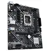 Image de PRIME H610M-E D4-CSM - Carte-mère - micro ATX - Socket LGA1700 - H610 Chipset - USB 3.2 Gen 2, USB 3.2 Gen 1 - Gigabit LAN - carte graphique