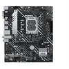 Image de PRIME H610M-A WIFI D4 - Carte-mère - micro ATX - Socket LGA1700 - H610 Chipset - USB 3.2 Gen 2, USB 3.2 Gen 1 - Gigabit LAN, Wi-Fi, Bluetooth - carte