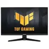 Image de Asus VG249QM1A 23.8" FHD/270Hz/1ms/IPS/G-SYNC/FreeSync