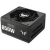 Image de TUF-GAMING-850G