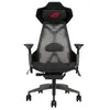Image de ROG DESTRIER ERGO