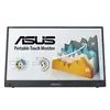 Image de Asus ZENSCREEN MB16AHT 15.6IN