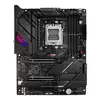 Image de Asus STRIX B650E-E GAMING WIFI