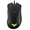 Image de Tuf Gaming M3 Gen II