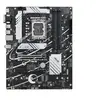 Image de PRIME B760-PLUS D4 ATX Socket LGA1700 Chipset Intel B760