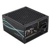 Image de Alimentation 550W LUXPRO550, 80Plus Bronze +88%, Ventilateur FDB, 5 Ans de Garantie