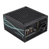 Image de Alimentation 650W LUXPRO650, 80Plus Bronze +88%, Ventilateur FDB, 5 Ans de Garantie